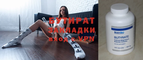 метадон Касимов
