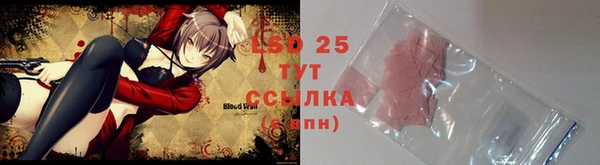 кокаин Каменка