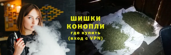 кокаин Каменка