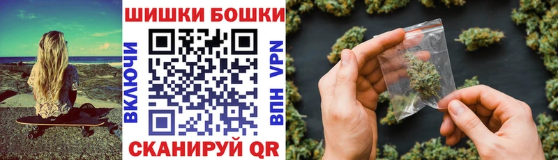 Купить закладки  Жигулёвск  МАРИХУАНА гибрид 
